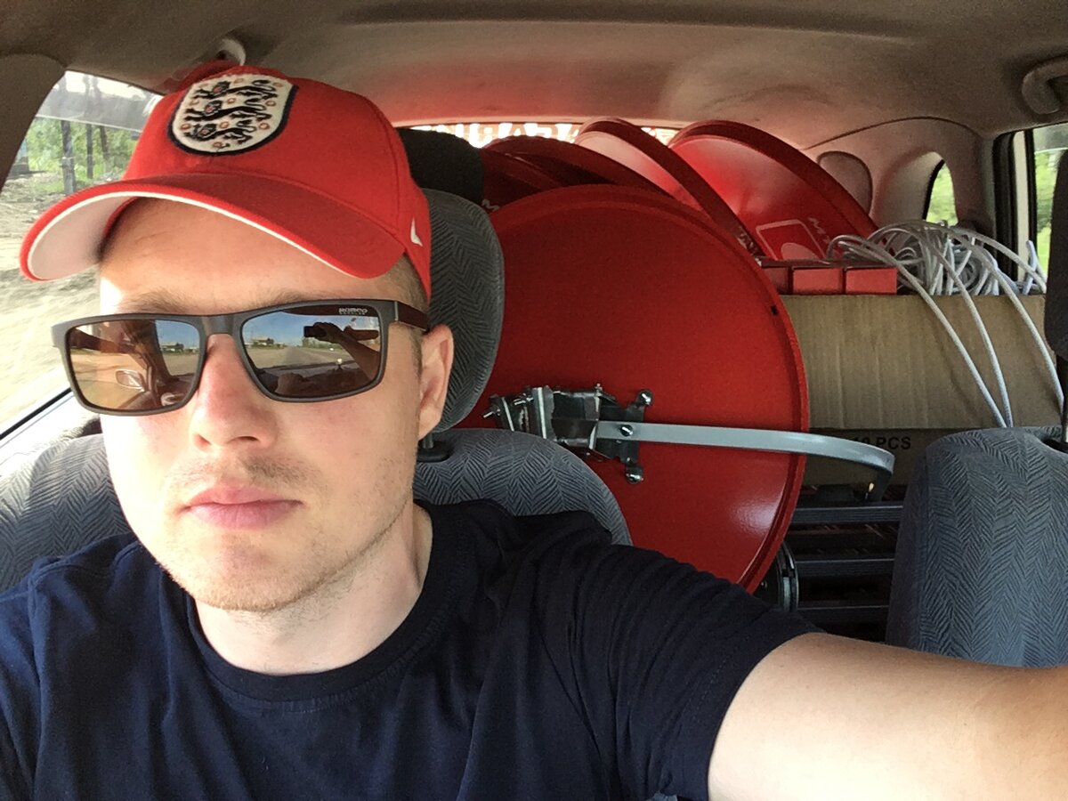 Идеальный мастер