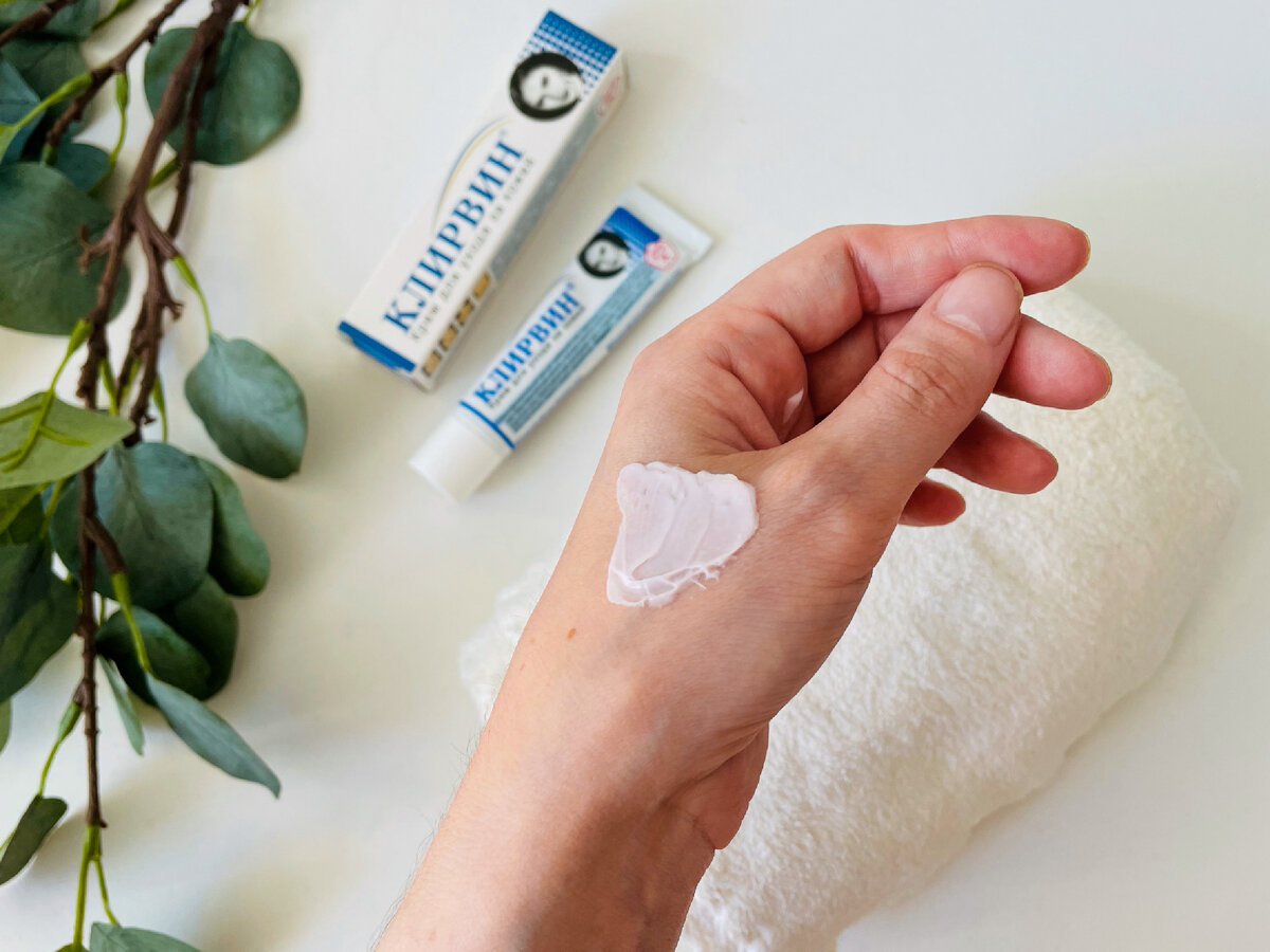 Текстура Клирвин 