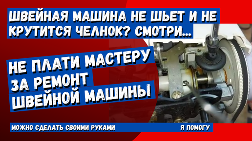 Как сшить ярусное платье в стиле бохо своими руками: пошаговый мастер-класс