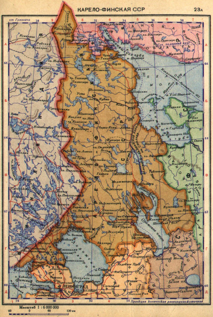 Карта Карелии до 1939 года. Границы Карелии в 1940. Карело-финская ССР. Карело-финская ССР карта 1940.
