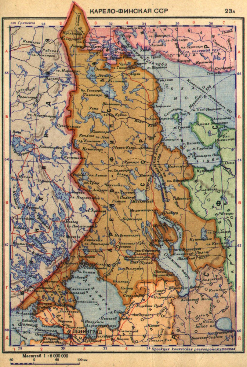 Карело-финская Советская Социалистическая Республика карта. Карело-финская ССР карта 1940. Карело-финская ССР на карте. Границы Карелии 1940.