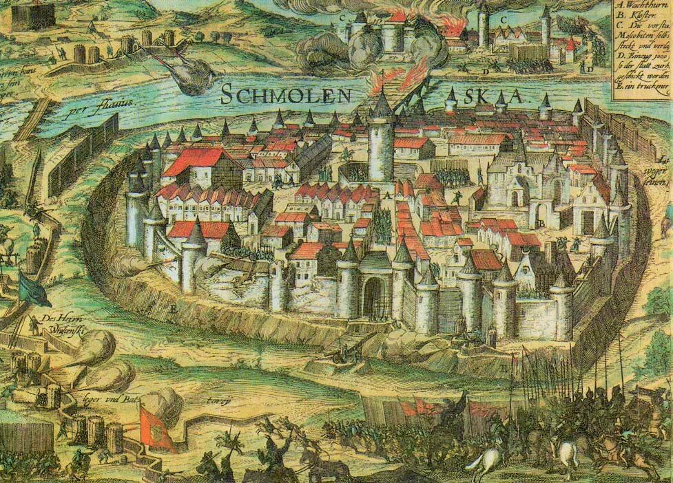 Осада смоленска. Осада Смоленска 1609—1611 гг.. Гравюра Смоленск в 1611 г. Осада Смоленска (1632-1633). Осада Смоленска Сигизмундом в 1609 году.