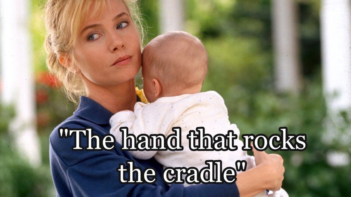 «Рука качающая колыбель младенца»