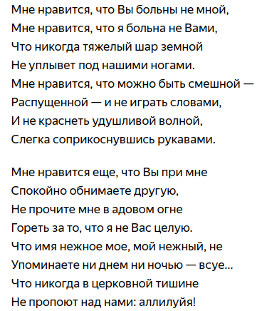 Дмитрий Колдун - Почему Ты Не Со Мной