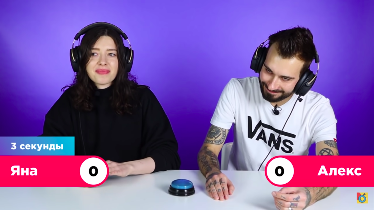 Участники "Овощевоза"