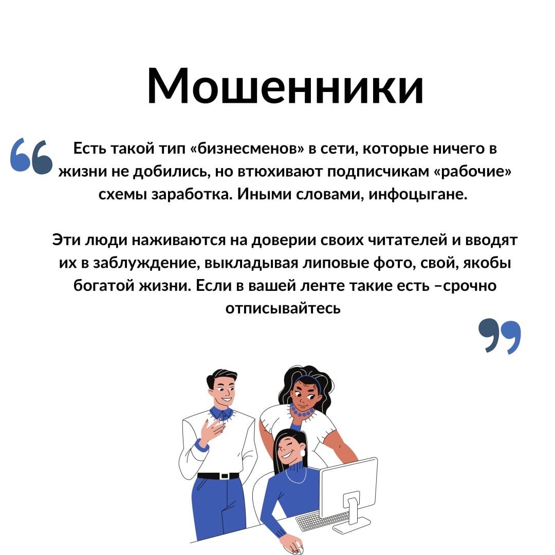 Галерея создана автором