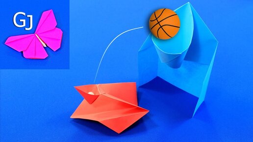 ORIGAMI - купить в интернет-магазине Детский мир