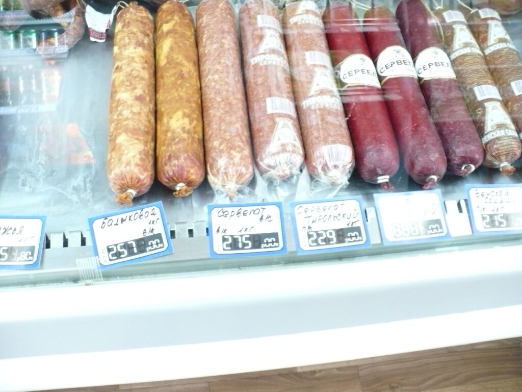 Продавцов нередко обвиняют в недостаче и воровстве товара, даже когда они невиновны. Фото автора блога