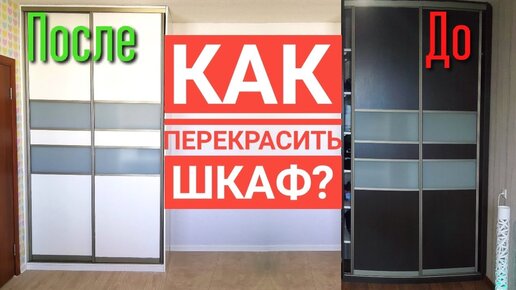 Как обновить старую вещь и сделать ее уникальной?