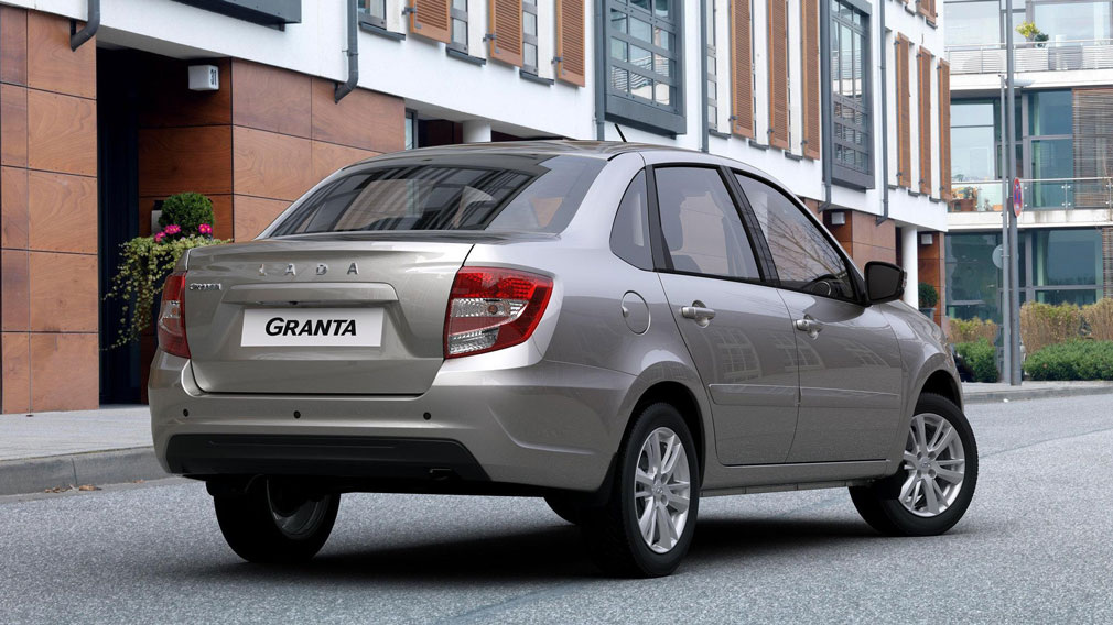 Lada Granta