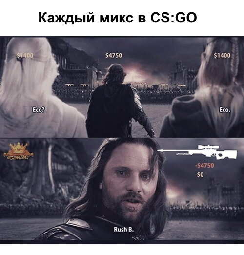 CS:GO memes