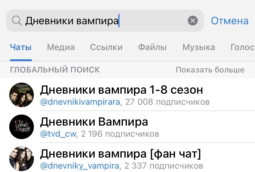 Интернет-Ресурсы Для Бесплатного Скачивания И Просмотра Фильмов.