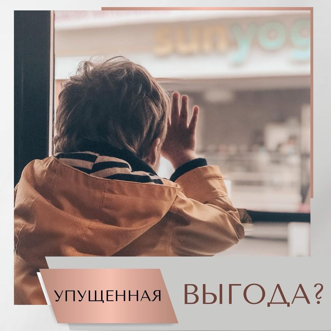 #семейныйбюджет #инвестициидляначинающих #займы #кредиты 