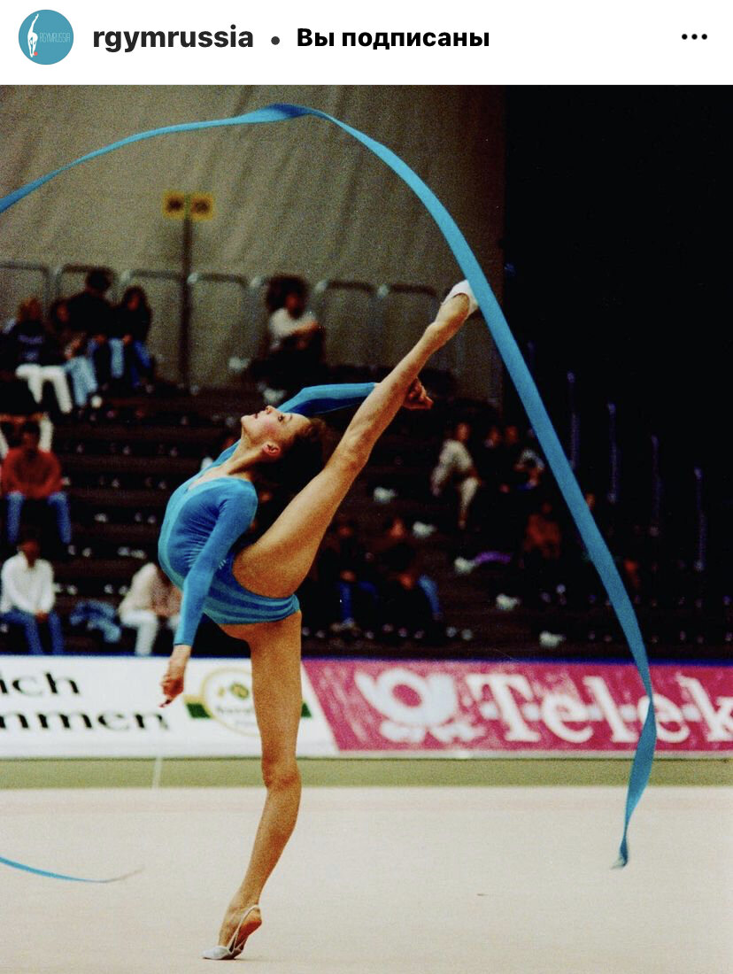 Скрин автора из открытого источника Инстаграм 