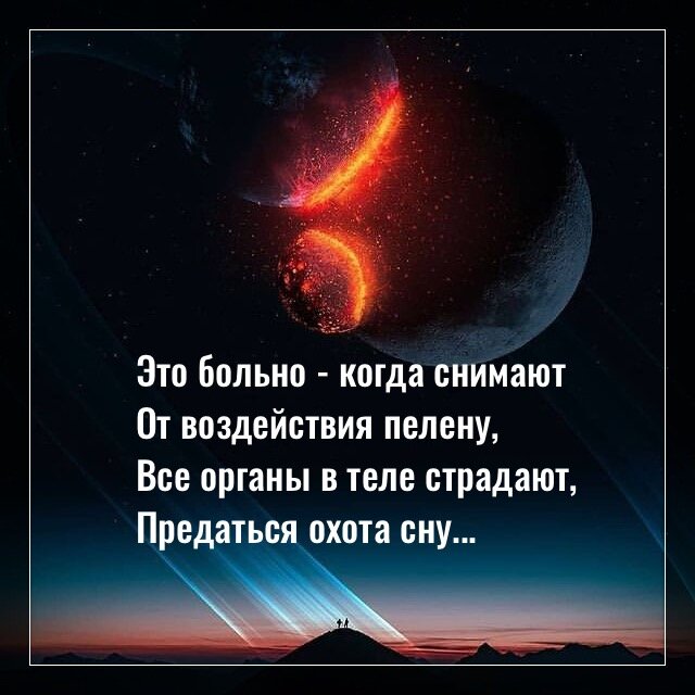 Фото с просторов интернета