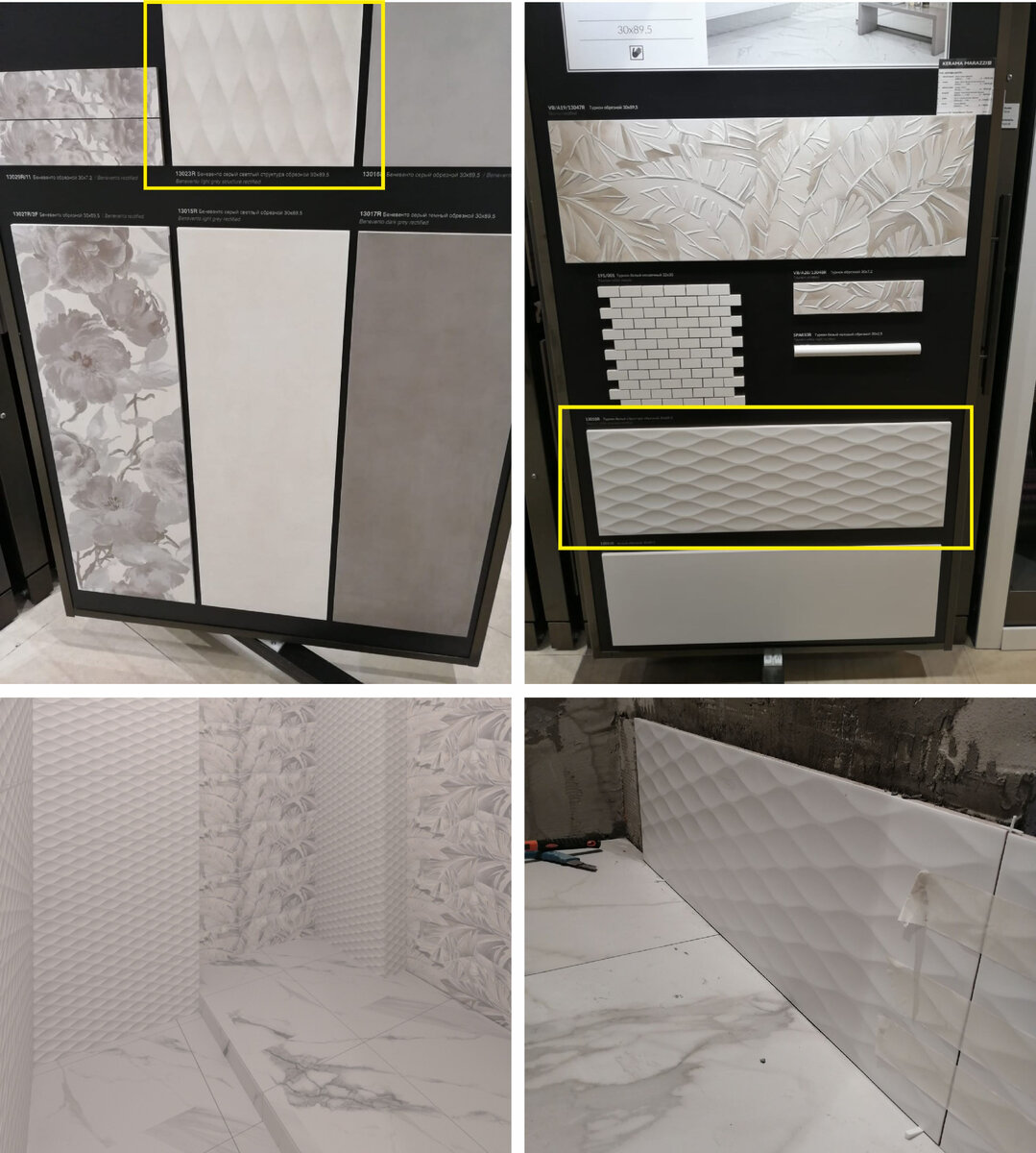 Как самостоятельно спланировать раскладку плитки в ванной? Делюсь одним ...