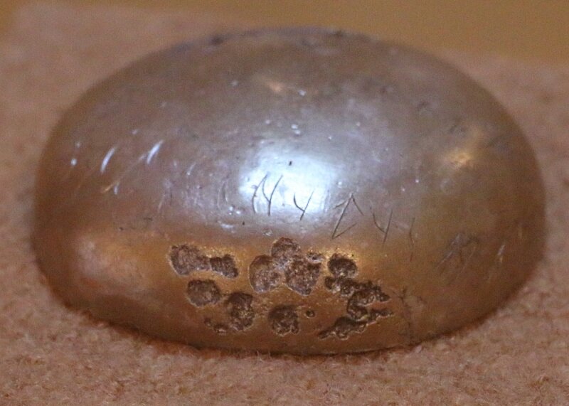 Обнаруженная чаша с рунами