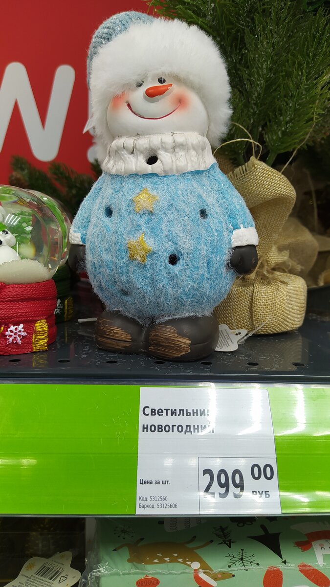 От автора