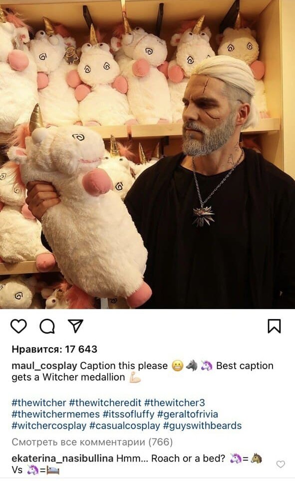 Из инстаграм @maul_cosplay