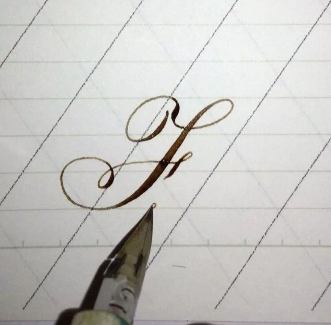 Каллиграфия Венгерского языка