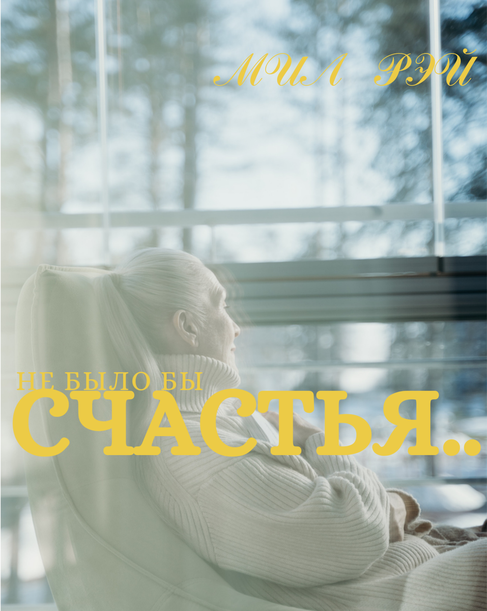 Изображение взято на Pexels.com