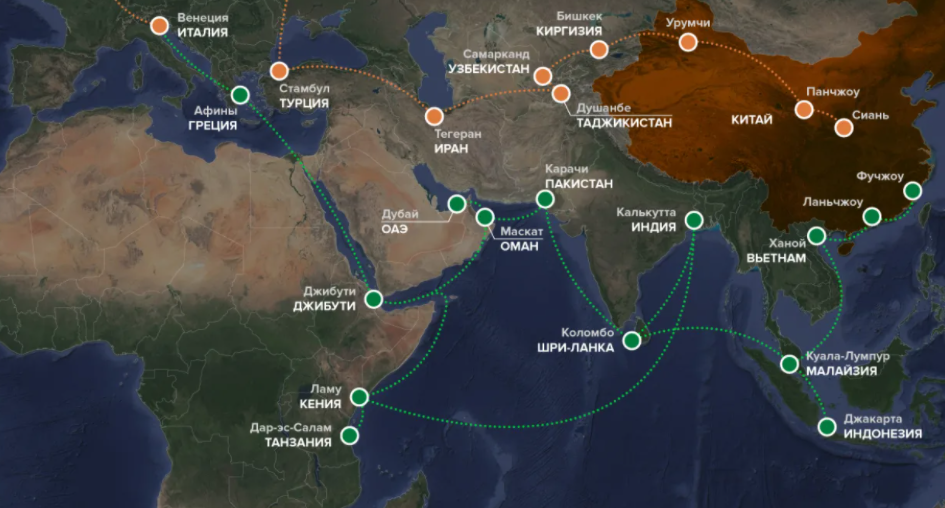 Путь в китай. Один пояс один путь. Китайская стратегия один пояс один путь. Один пояс один путь карта. Один пояс один путь маршрут.