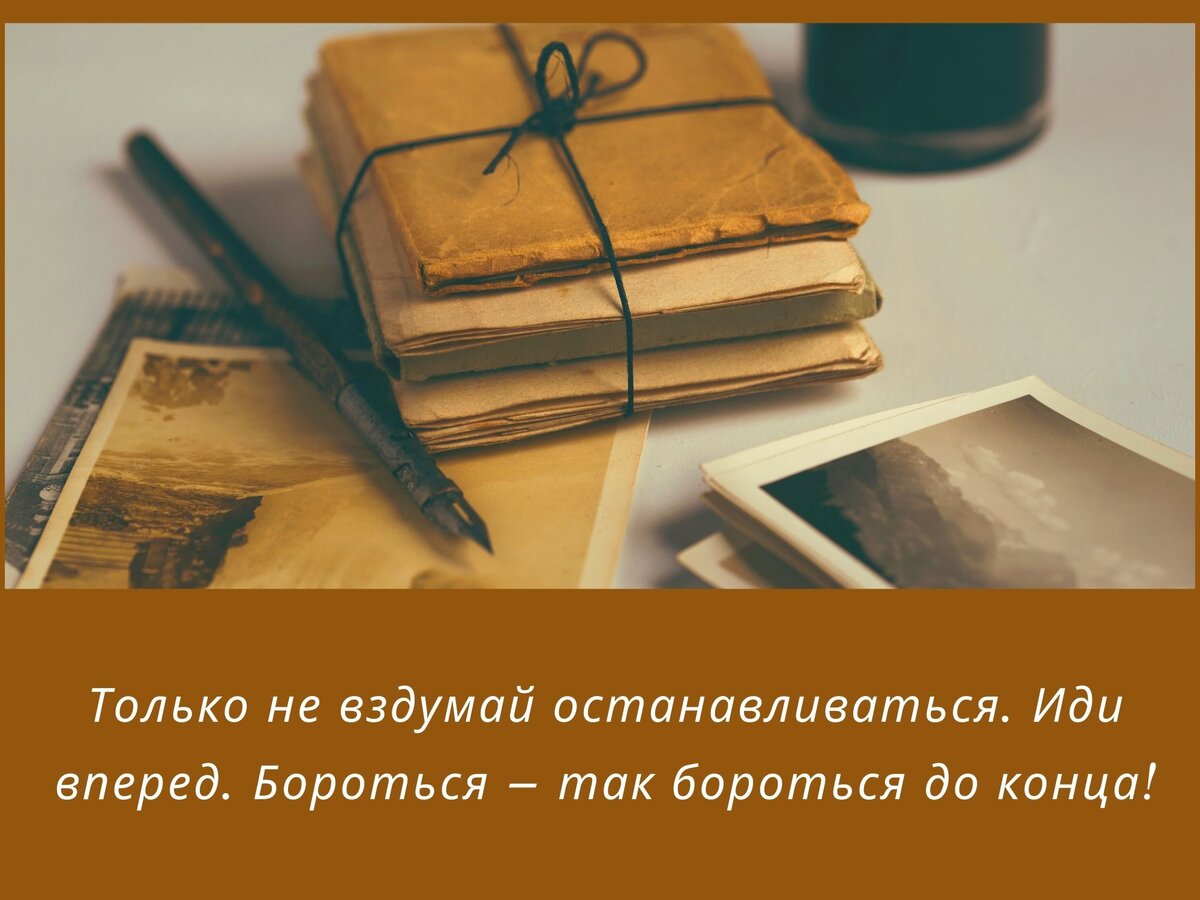 Роман "Мартин Иден" автобиографичен и главный герой во многом похож на Джека Лондона, выходца из низов, который своим трудом достиг успехов в литературе.