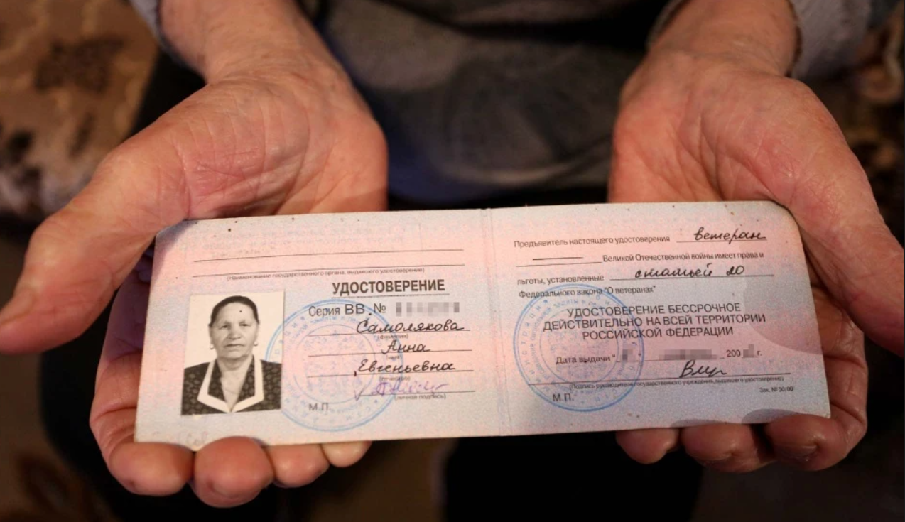 Чего на самом деле стоят слова об уважении к людям, ковавшим Победу в Великой Отечественной?0
