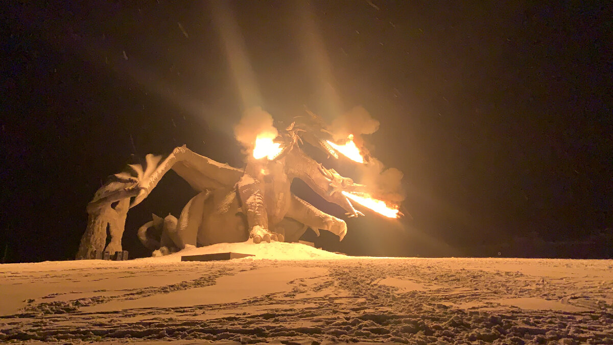 Кудыкина Гора