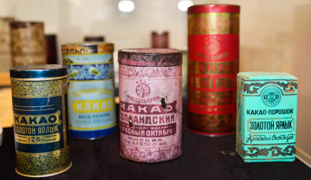 Фото: telegra.ph