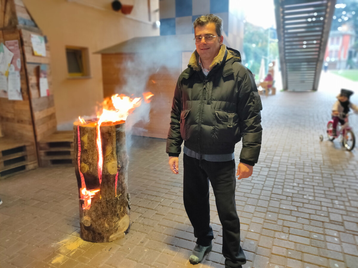 Лука в парке Джанни Родари 