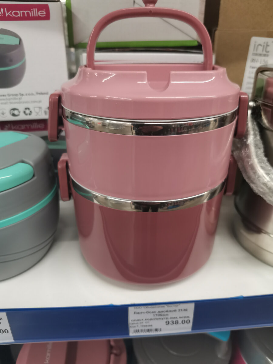 Ланч-боксы в магазине Всё Для дома