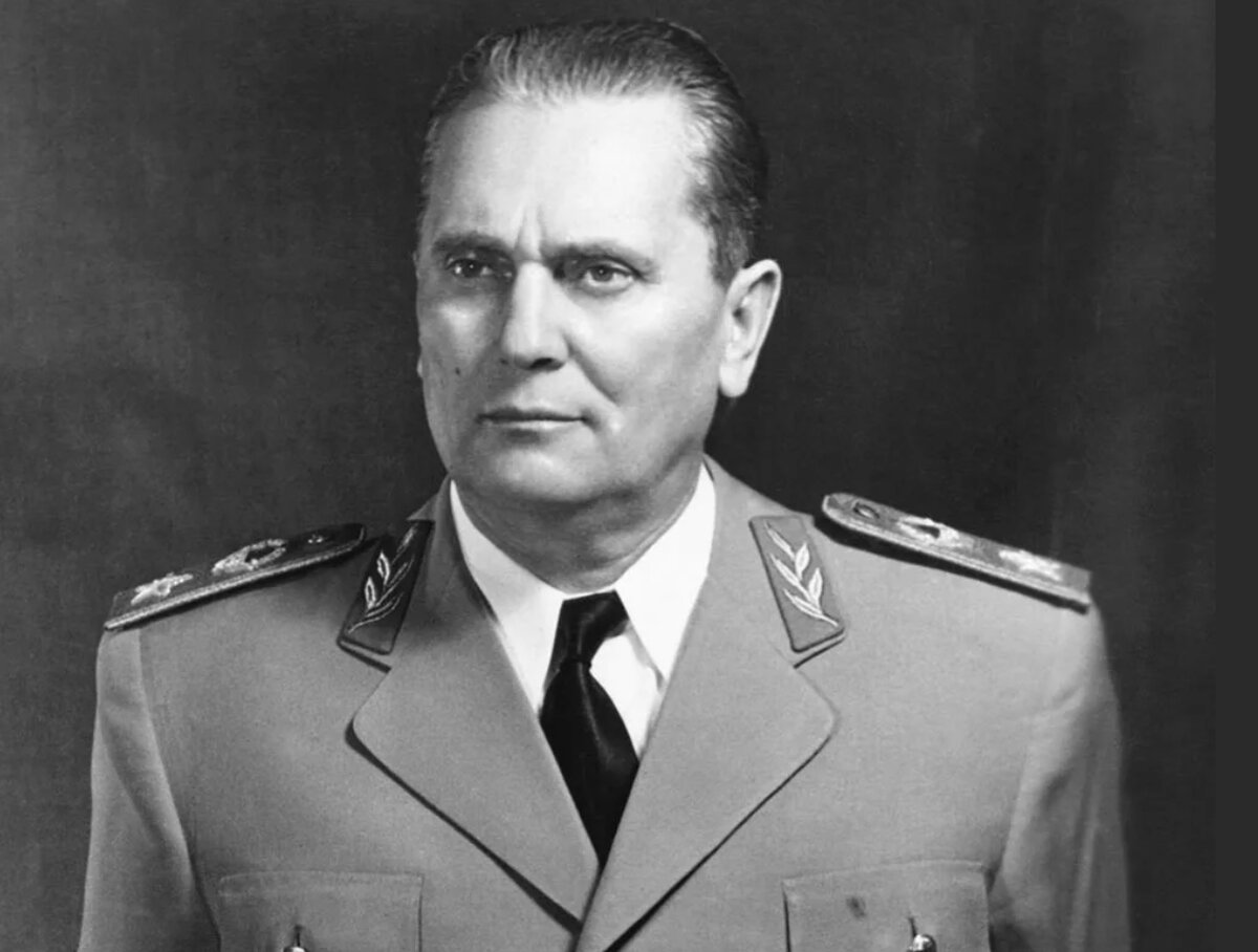 Иосип Броз Тито, президент Югославии с 1953 по 1980 годы