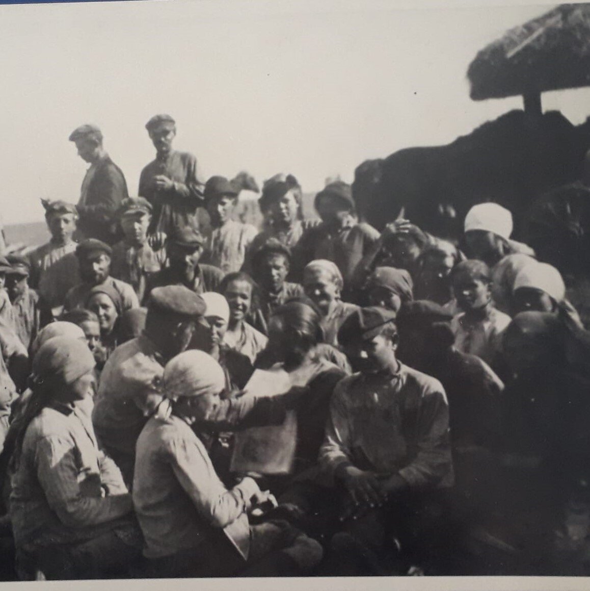 Страда, 1929 год, село Малахово