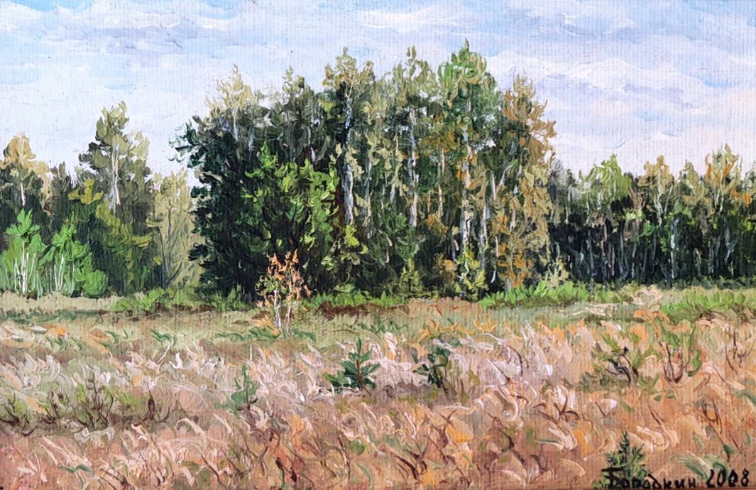 Фотография картины Д. Бородкина "На опушке" (из открытых источников)