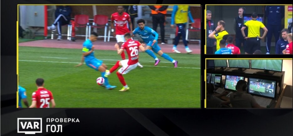 И что, фола на было? Разве?