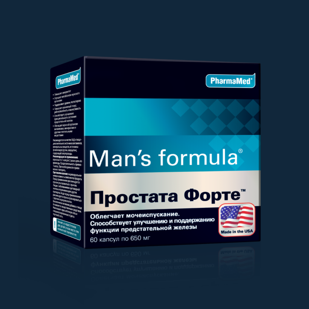 Mans formula