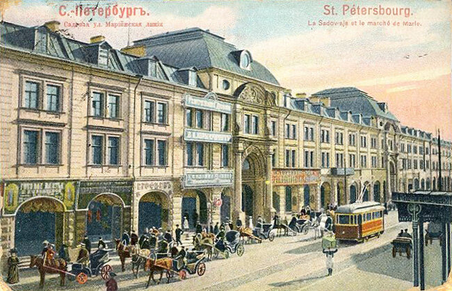 Апраксин двор на открытке