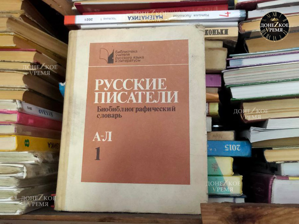 В разрушенной мариупольской школе уцелел музей Владимира Бойко