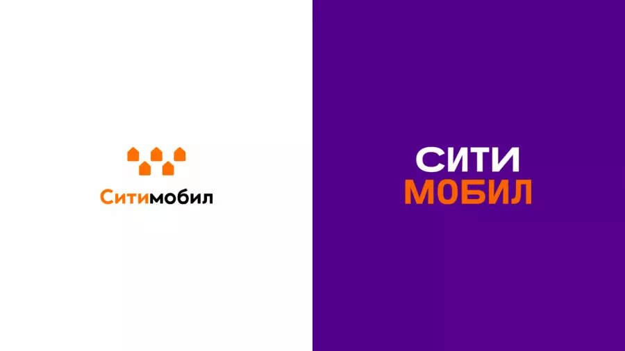 «Ситимобил» отныне не только такси, поэтому шашечки выкинуть 