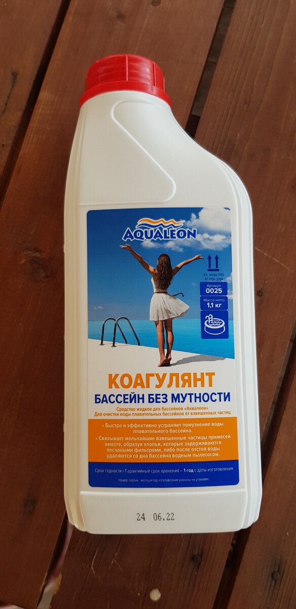 Покупал через Озон.