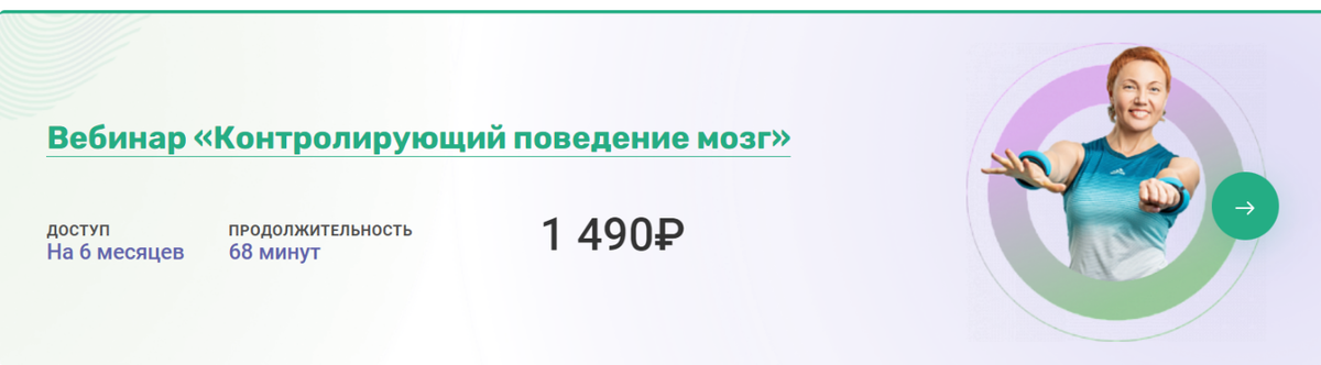 Большинство родителей считают, что спортивная и художественная гимнастика является отличным вариантом для физического развития ребёнка.-2