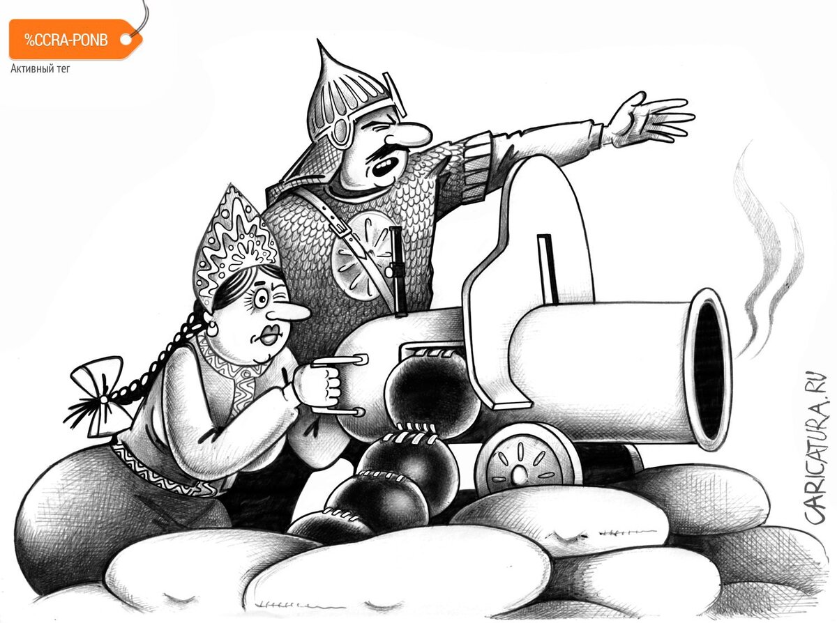 Яндекс картинки