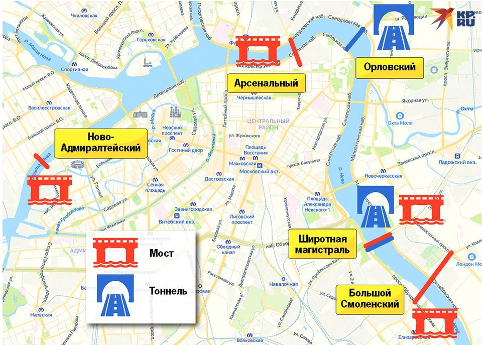     Смоленский мост закончат проектировать к 2023 году, остальные переправы - в перспективе. Ольга ЖУК
