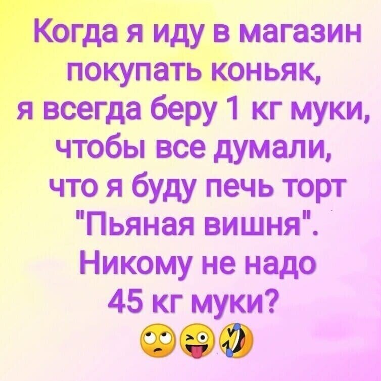 Симферопольский Форум: Написание слитно и через дефис - Симферопольский Форум