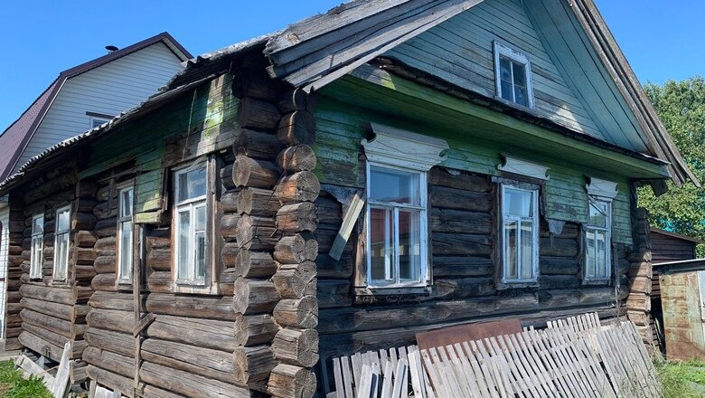 Ешка рудная ул 8 село рыбрека фото