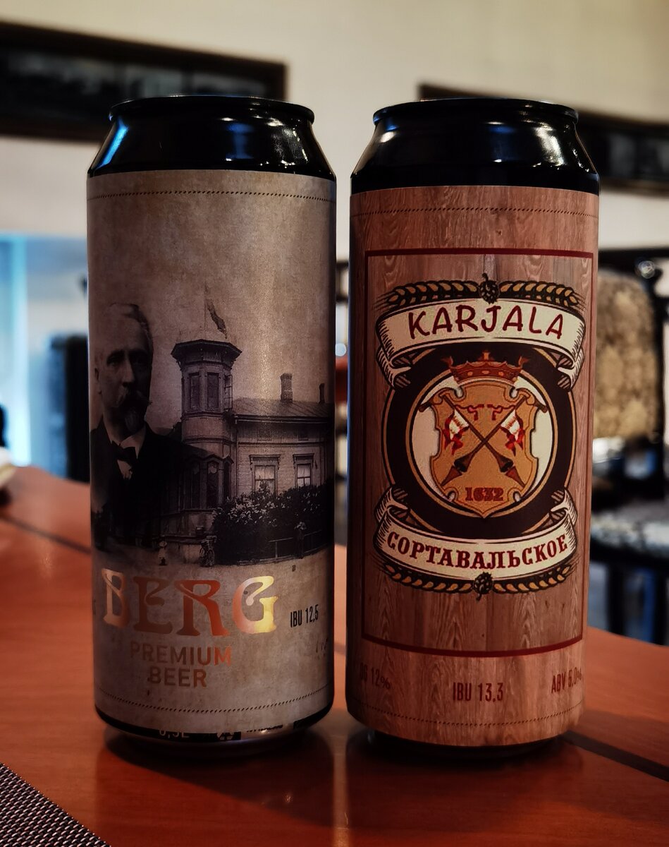 250₽ за банку в магазине Дом Берга, Сортавала