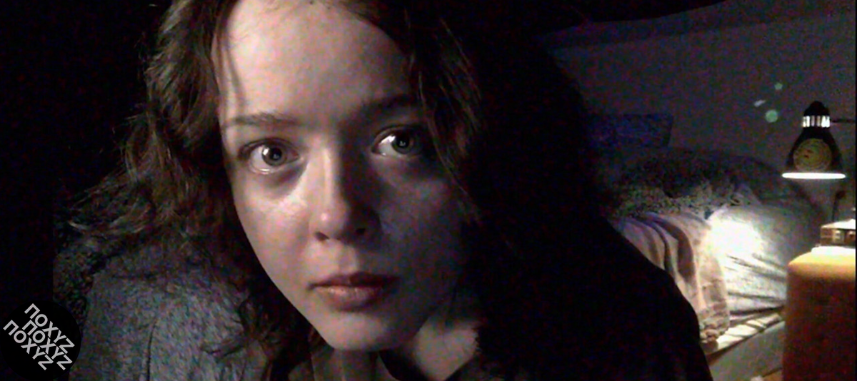 Чаще всего за главной героиней мы будем наблюдать через веб-камеру