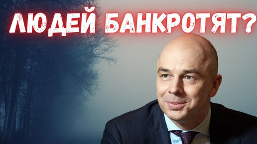 Опасное время: неправильные приоритеты