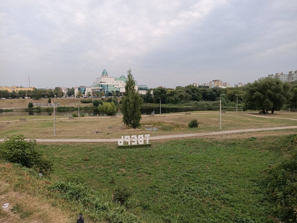    Фото: Из архива/ ЛАВАШ 2.0